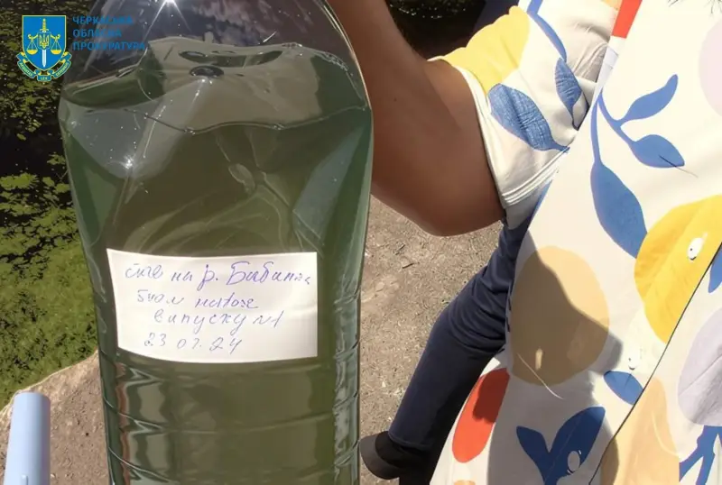 Колишнього начальника колонії на Уманщині підозрюють у забрудненні річки Бабанки