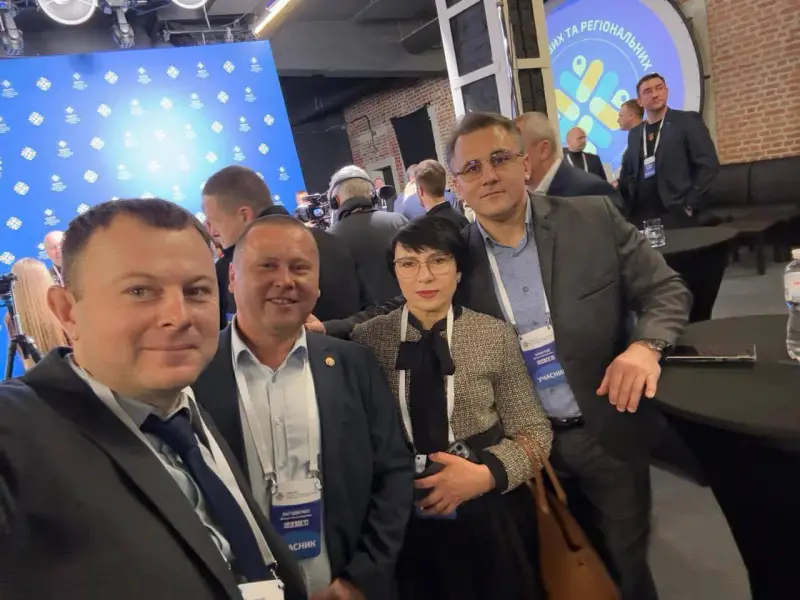 Умань серед лідерів змін: участь громади в роботі Конгресу при Президентові