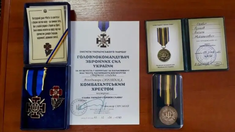 Пам’ять крізь покоління: у Христинівці вручили нагороди родинам загиблих героїв