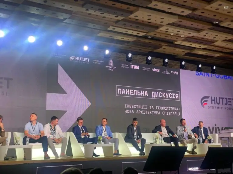 Інвестиції в розвиток громад: Умань заявила про себе на всеукраїнському конгресі