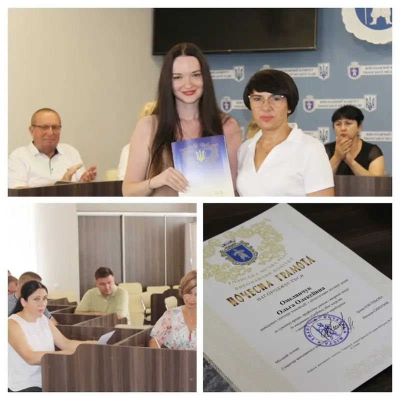 Уманський виконком ухвалив низку соціально важливих рішень
