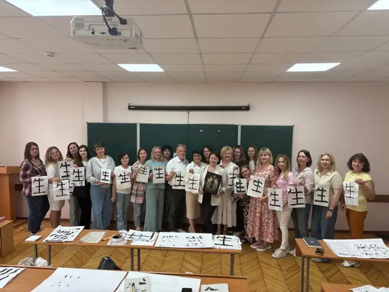 Японське мистецтво зцілення: в Умані провели майстер-клас Ukiyo Method для підтримки ментального здоров’я