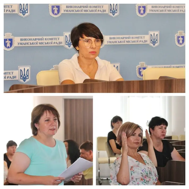 Умань закладає фундамент розвитку: затверджено середньостроковий план інвестицій до 2028 року