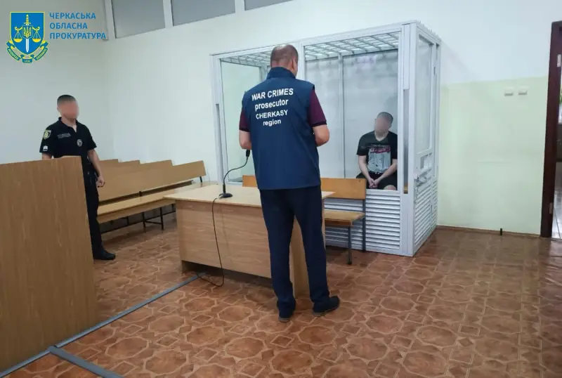 Диверсант з Уманщини отримав 15 років ув’язнення за підпали енергетичних та транспортних об’єктів