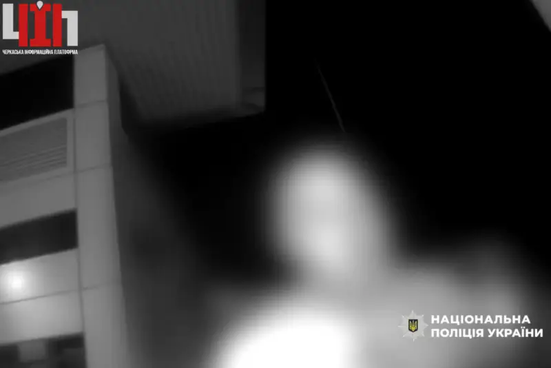 Нічні погрози на АЗС: в Умані чоловіки налякали людей розмовами про гранату